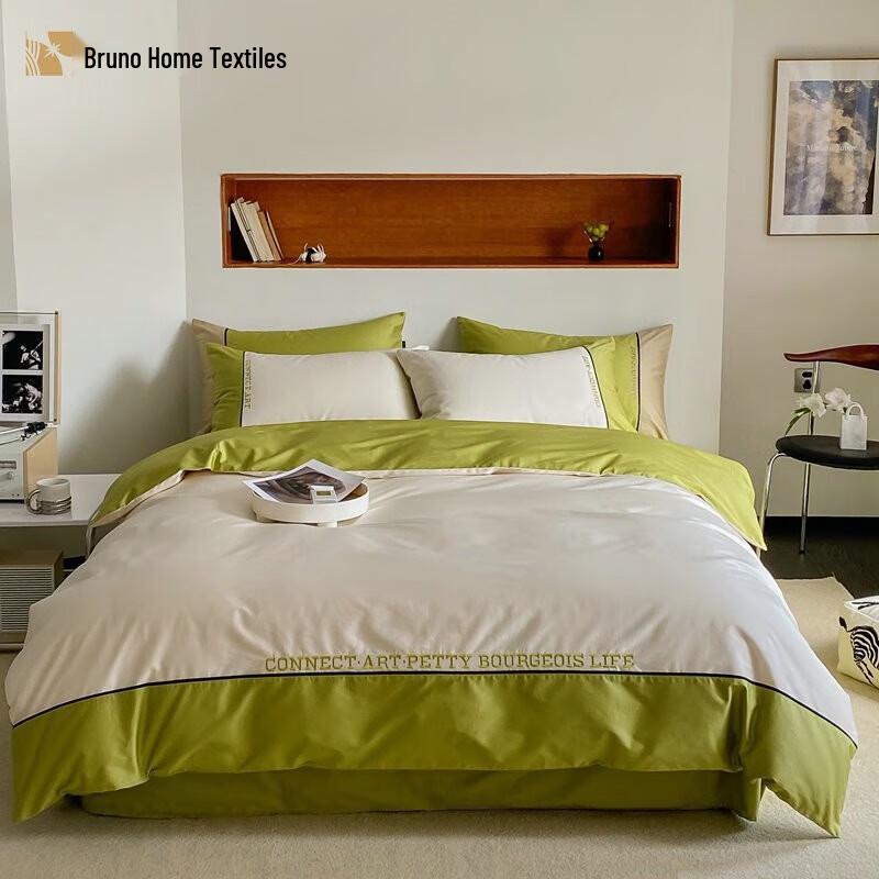 

BULUNO BL-064ins Cotton Quilt Set