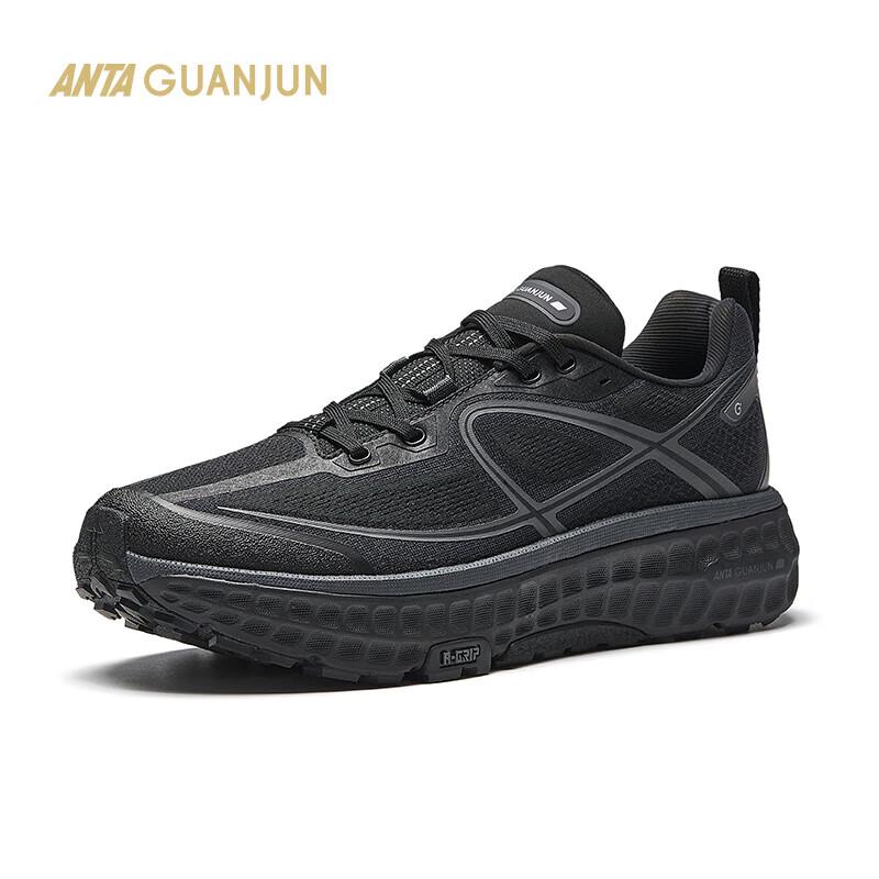 Беговые кроссовки ANTA Quanxing 2 Серия Чемпионов EU 44