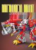 KaiZhi Mech Beast Heavy Cannon Lion Building Blocks - Educational Toy for Boys