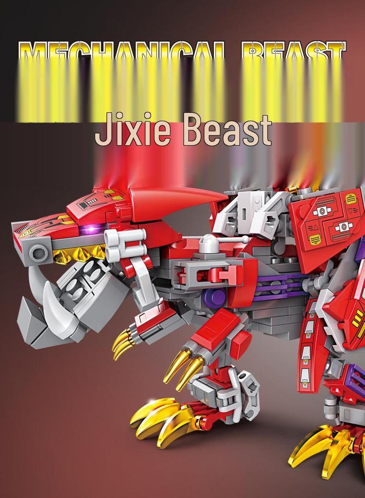 KaiZhi Mech Beast Heavy Cannon Lion Building Blocks - Educational Toy for Boys