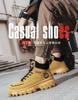 High-top men's shoes summer leather waterproof thick-soled inner height increase British style rhubarb Martin boots men's mountaineering short boots