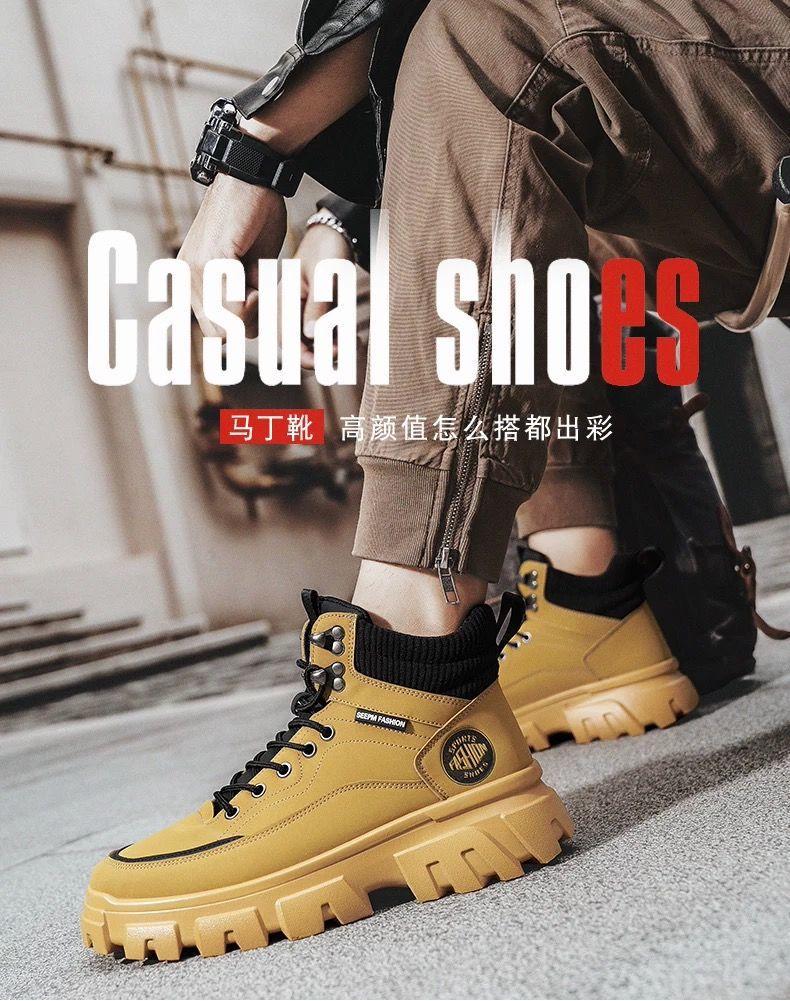 High-top men's shoes summer leather waterproof thick-soled inner height increase British style rhubarb Martin boots men's mountaineering short boots