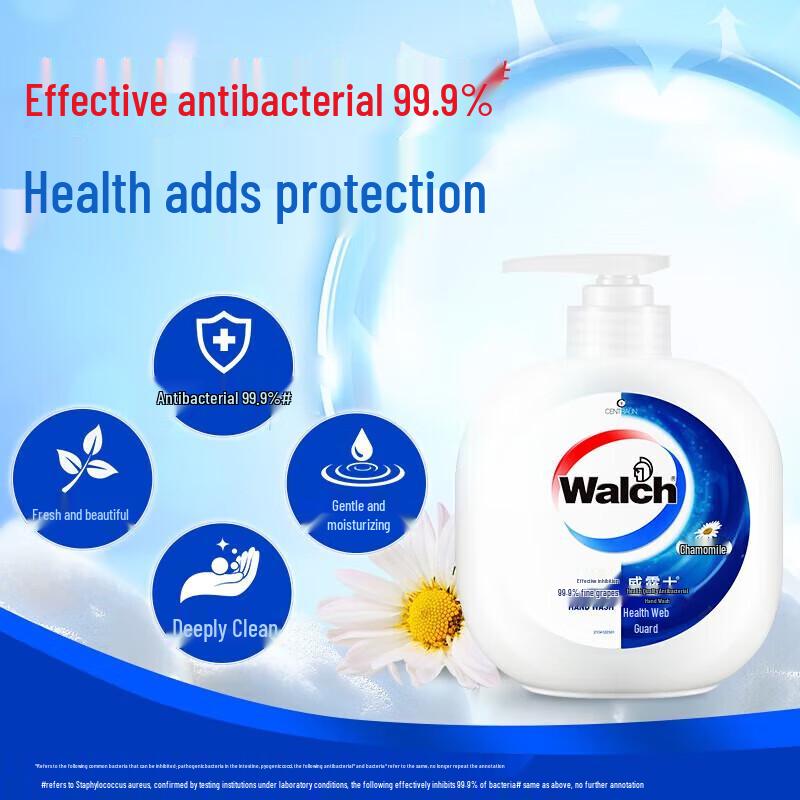 Walch Gentle Moisturizing Chamomile Hand Wash, 24x480ml Case