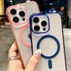 Transparent Magnetic Adsorption Case for iPhone 17 - Compatible with iPhone 12, 13, 14, 15 Pro Max, and 16