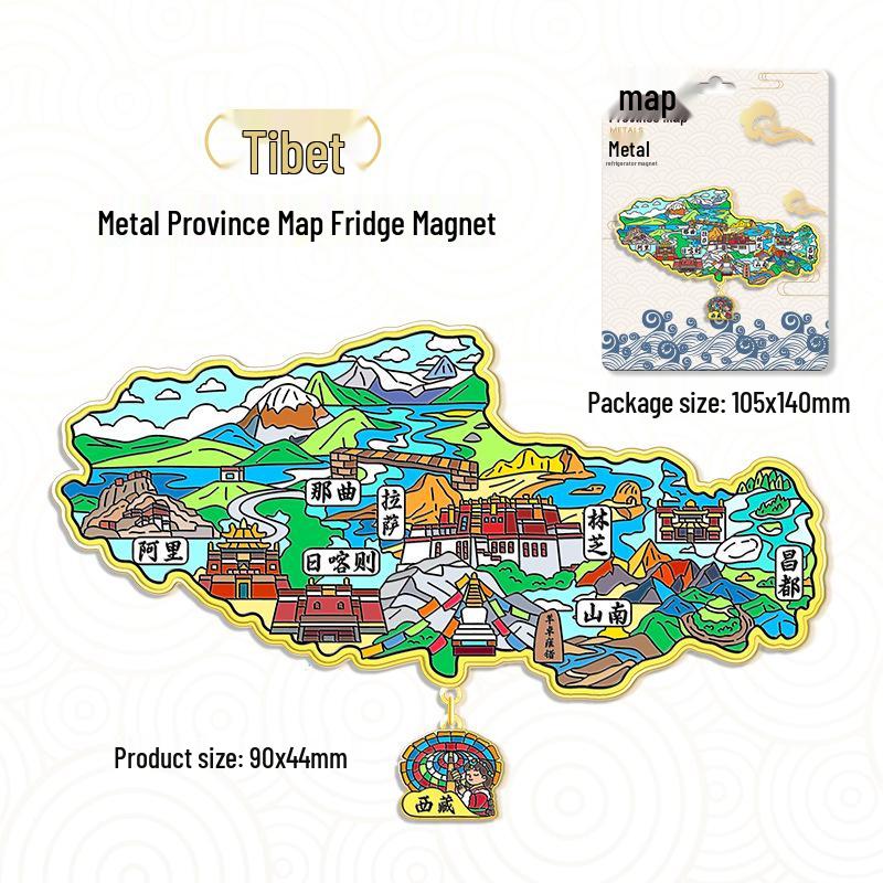 3D China Karte Anhänger Kühlschrankmagnet – Stadt Touristen Souvenir & Kulturelle Dekoration