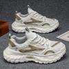 New Spring and Summer Breathable Mesh Casual Non-slip Heightening Hong Kong Style Tide Brand Student Sports Dad Tide Shoes