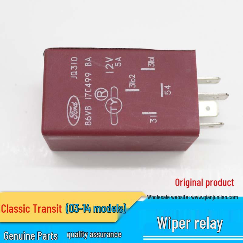 Jiangling Classic Transit Windshield Wiper Relay Switch