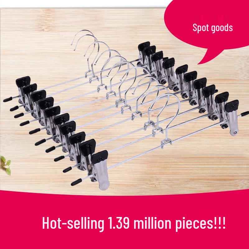 Multifunctional Non-Slip Stainless Steel Clothes Drying Rack with Clips for Pants