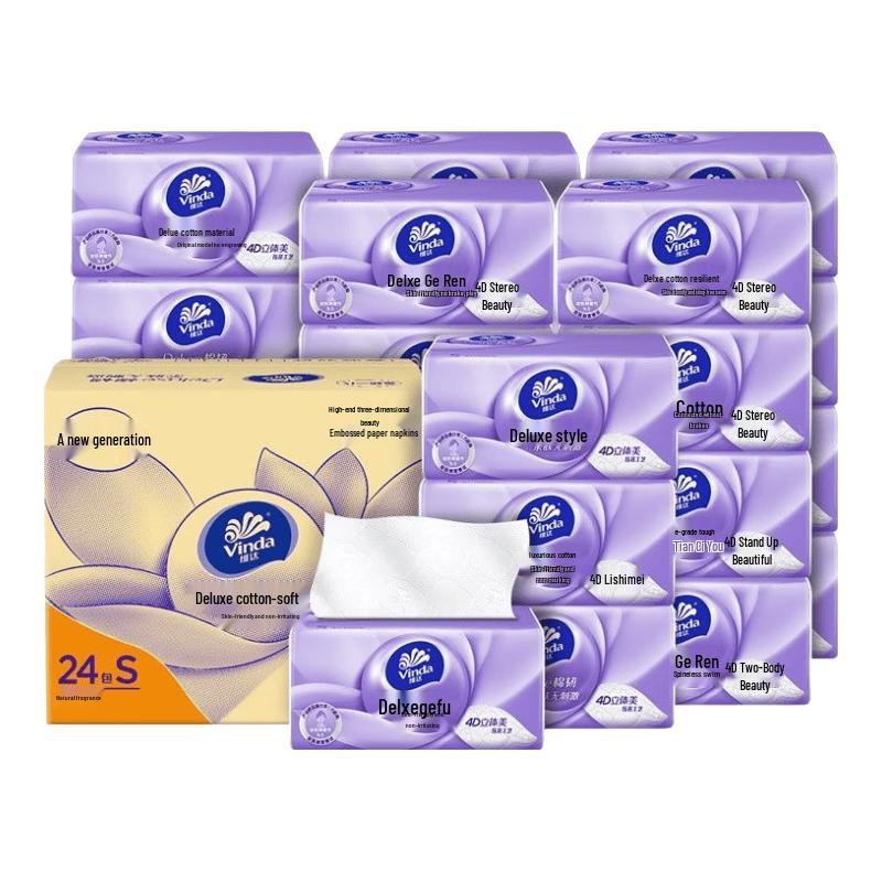 Vinda Cotton Tough 3-Ply Facial Tissues