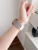 Cinturino E-Buckle Compatibile per Apple Watch Serie 6, 7, 8, 9, 10, 11 e ULTRA