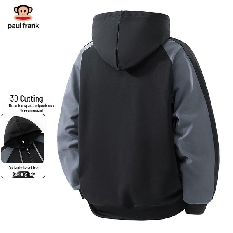 Paul Frank Men's Hooded Windproof Casual Jacket