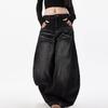 Vintage Washed Bootcut Jeans Men Women - Relaxed Fit Wide Leg Slimming Black Denim Pants