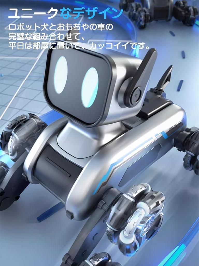 [New for 2026] RC Car for Kids, Popular for Beginners, Stunt Car, 360-Degree Rotation, Robot, Remote Control Car, Double-Sided Driving, 4-Wheel