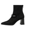 Simple pointed suede ankle boots rear zipper square thick heel slim fit thin workplace dating autumn and winter women's short boots