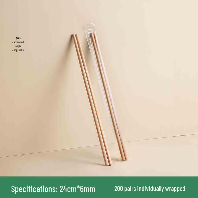 Camellia Disposable Carbonized Wooden Chopsticks