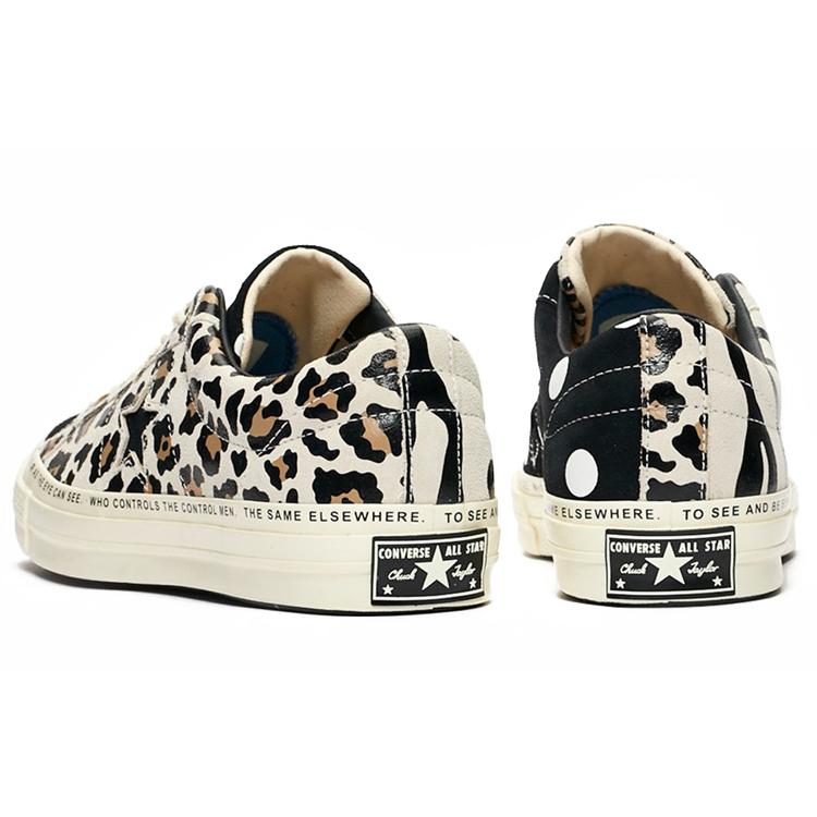 One Star Brain Dead x One Star Converse Low Multi Print 163167C