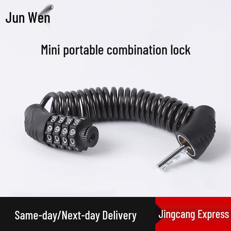 Portable Bicycle Helmet Password Cable Lock
