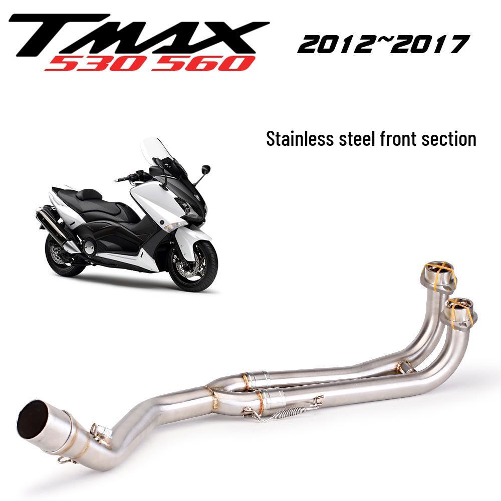 

YAMAHA TMAX500/530 Титановый сплав Передняя выхлопная труба