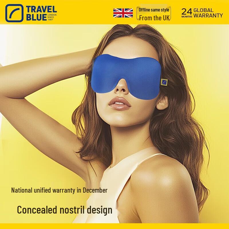 TRAVEL BLUE Luxury Sleep Eye Mask