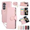 Applicable To Samsung Z Fold7 Mobile Phone Leather Case Z Fold5 Folding Mobile Phone Lychee Pattern Zipper Wallet Oblique Span Case