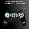Sanwa Direct Gamepad, 16 Buttons, Full Button Rapid Fire Support, Xinput Compatible, Vibration Function, Windows Only, Matte Black, 400-JYP62UMBKX
