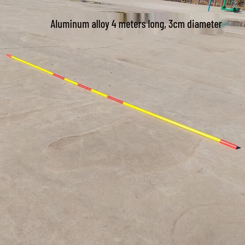 Yimai Competition High Jump Crossbar