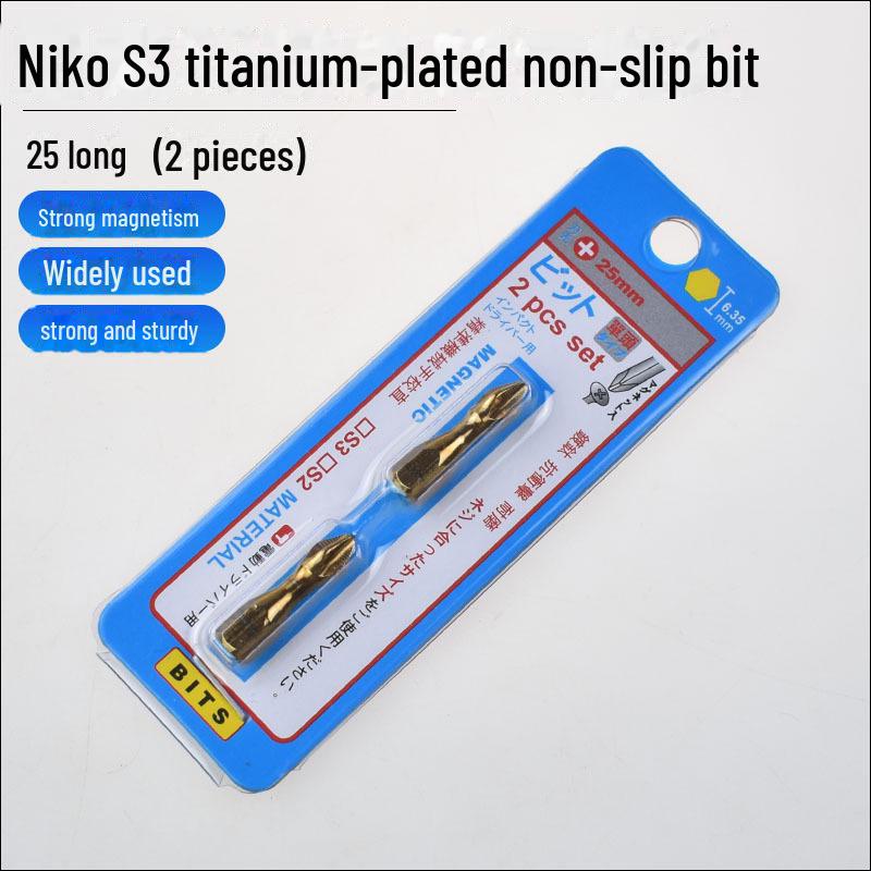 Tournevis à chocs antidérapant avec tête cruciforme magnétique puissante et perceuse à main à air dentée