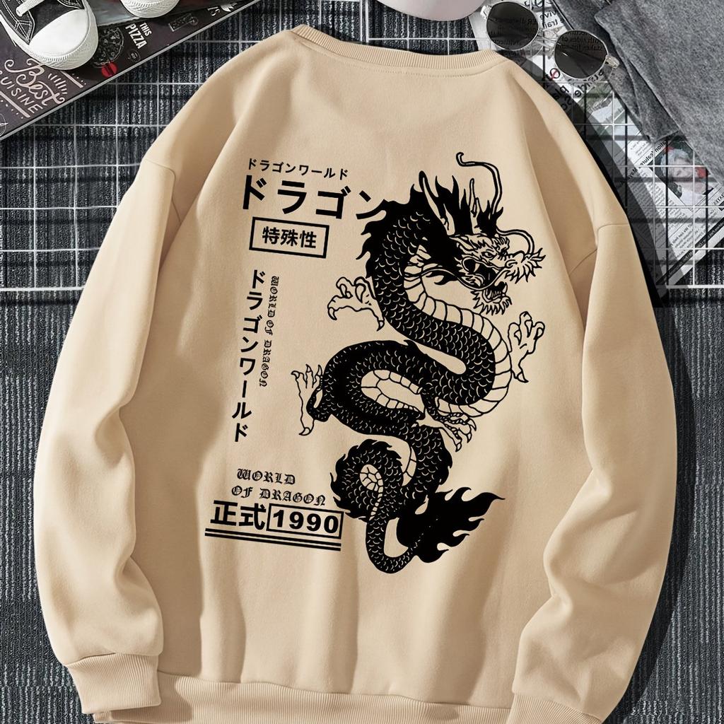 Mens Fleece Lined Crew Neck Sweatshirt, Casual Ribbed Cuffs Pullover Top, Streetwear Fashion Sweatshirt for Fall Winter Daily Leisure Wear