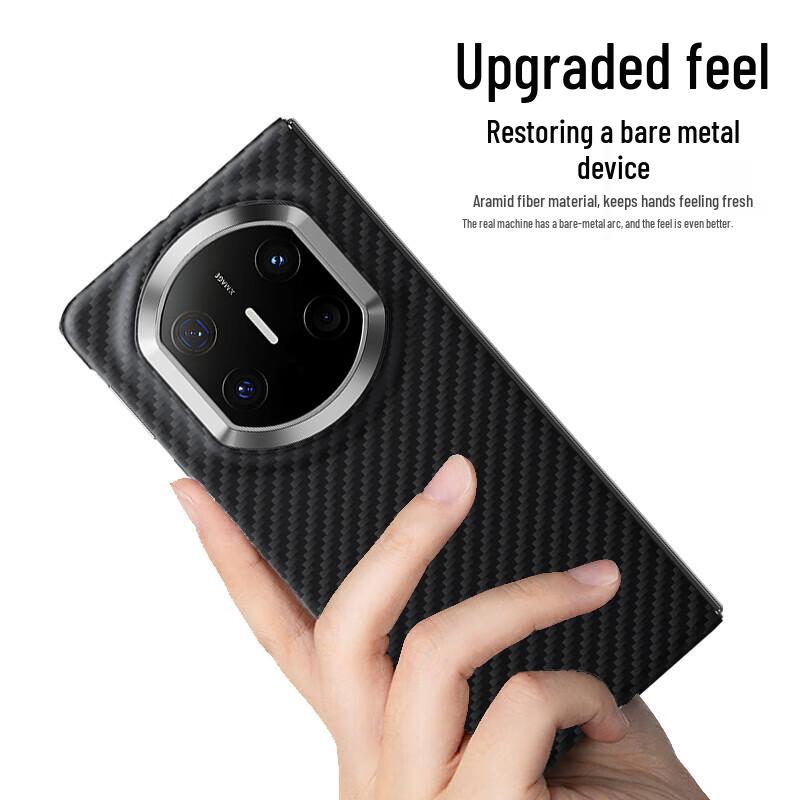 Aramid Fiber Magnetic Case for Huawei Mate X7 Collector's Edition