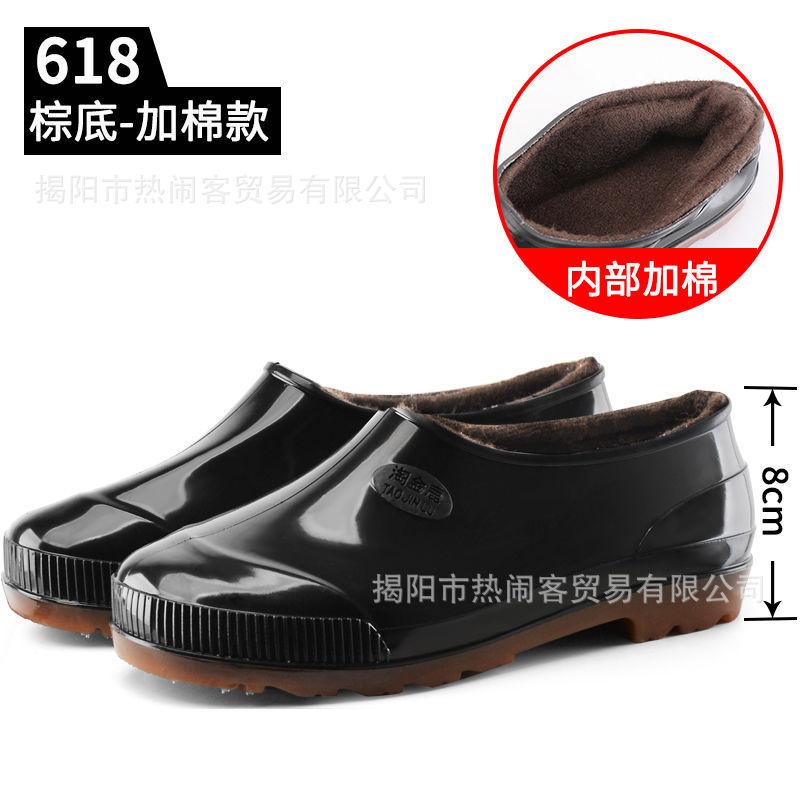[Loudenburg] Rain shoes with velvet warm high tube men's rain shoes padded cotton long tube non-slip waterproof rubber shoes warm shoes men