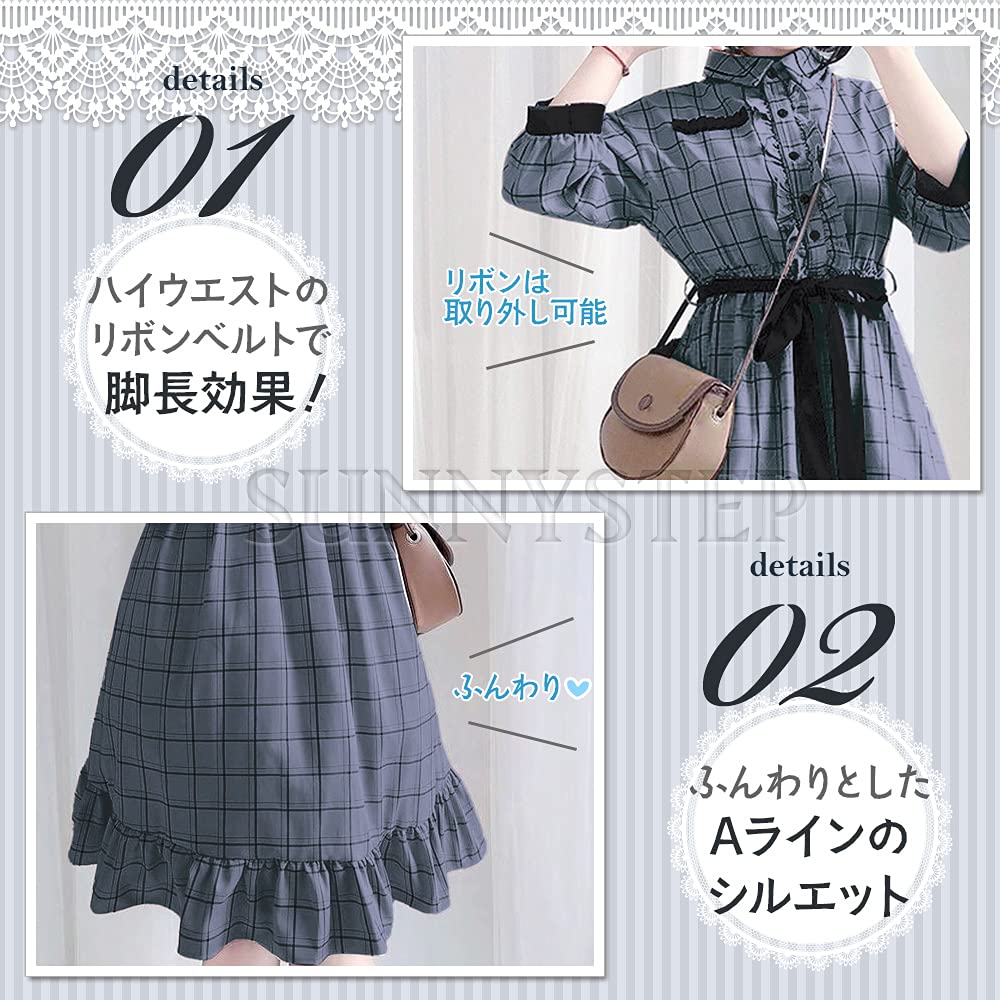 Cu XS la 6L model carouri lungime mare până la genunchi [SUNNYSTEP] [SUNNYSTEP] șosete, mărime, rochie de damă, gri, maro, bej, lolita, drăguț, haine, mărime,