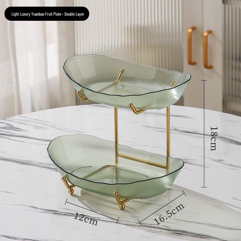 

Light Luxury Double-Layer Fruit Plate