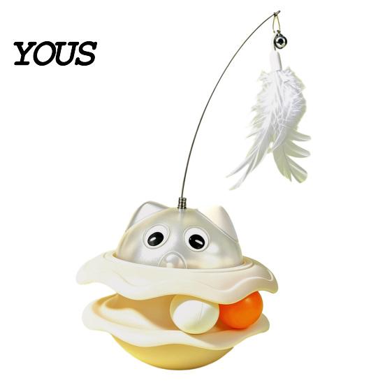 Removable Cat Training Toy Interactive with Auto Feather Wand And Track Ball for Indoor Cats, Puzzle Toys Cats Detachable Food Dispenser, Stable