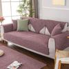 Four Seasons Single Layer Thickened Single Layer Sofa Cushion Cotton Woven Sofa Towel Cover