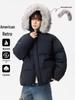 2025 Winter Unisex Oversized Hooded Cotton Jacket - Versatile, Thick & Warm Outerwear