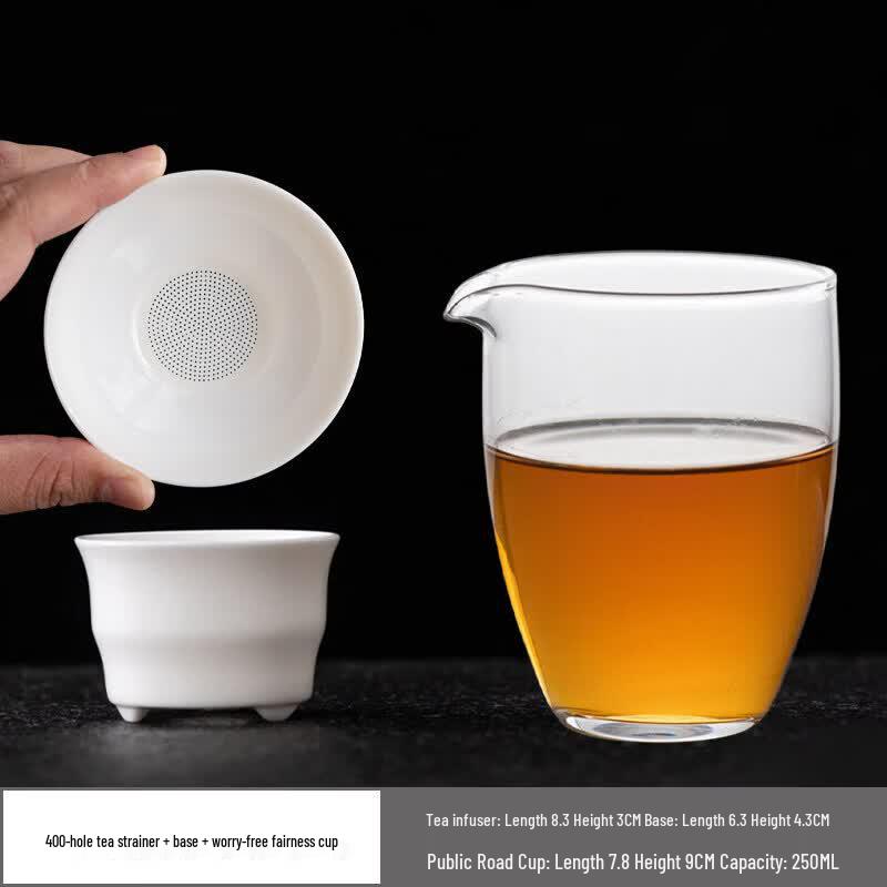 Qiwei White Porcelain Tea Strainer