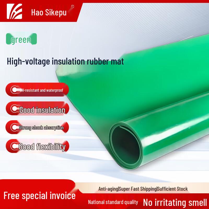 6KV High Voltage Electrical Insulating Mat