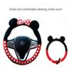 Auto Styling Schleife Auto Lenkradbezug niedlich Cartoon Universal Innenzubehör Set Frau/Mann 16 Designs Autoabdeckungen heiß neu