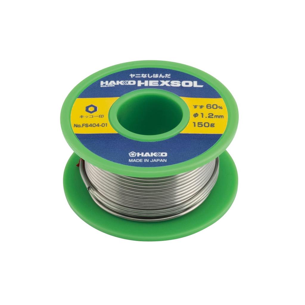 HAKKO HEXSOL Solder Wire for Stainless Steel and Metal Processing, 150g, FS404-01