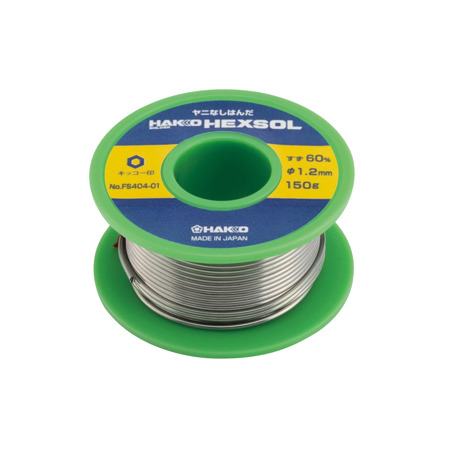 

HAKKO HEXSOL Solder Wire for Stainless Steel and Metal Processing, 150g, FS404-01