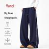 VANCL Men's Heavyweight Straight-Leg Color-Block Casual Pants