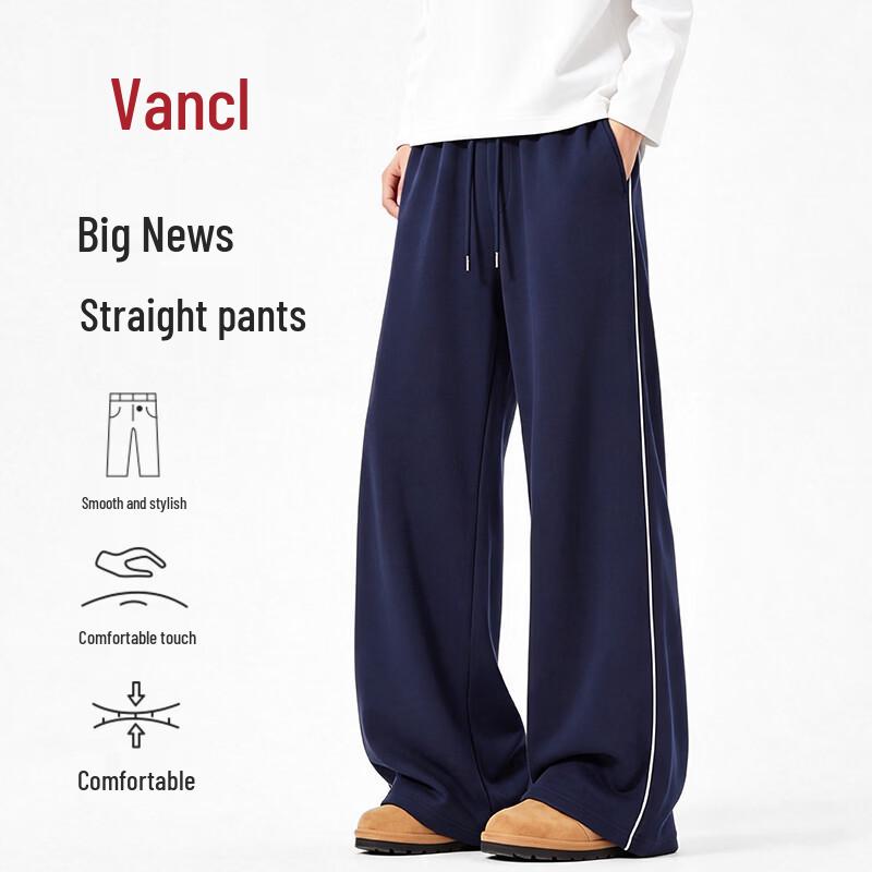 VANCL Men's Heavyweight Straight-Leg Color-Block Casual Pants