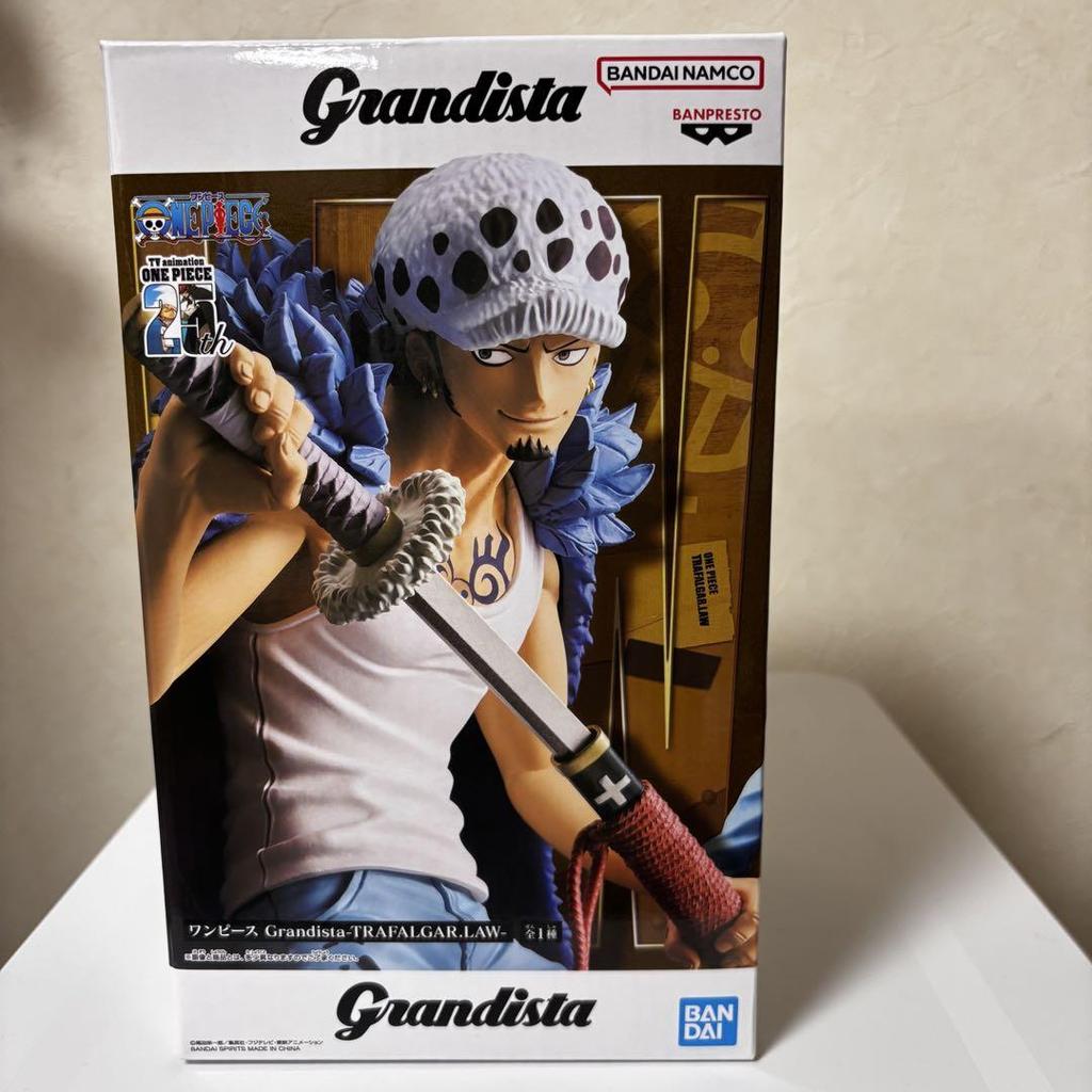 [USED] One Piece Grandista-TRAFALGAR.LAW