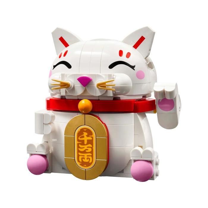 Building Set - LEGO - 40813 - Lucky Cat - Decoration - To Assemble Yourself