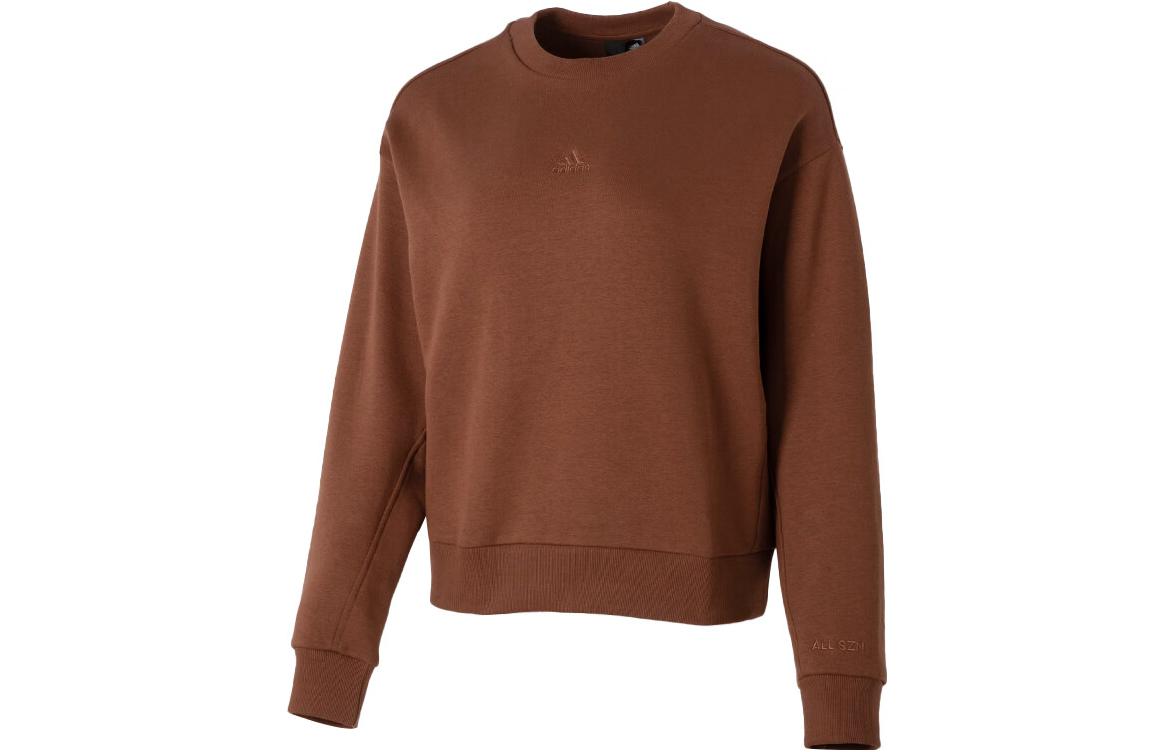 

Adidas Sweatshirt Women s Dark Brown IM0307 XL