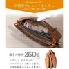 Quay Leather Wallet Shoulder Bag Women's Crossbody Purse Genuine Leather Ivory 99366-IVO