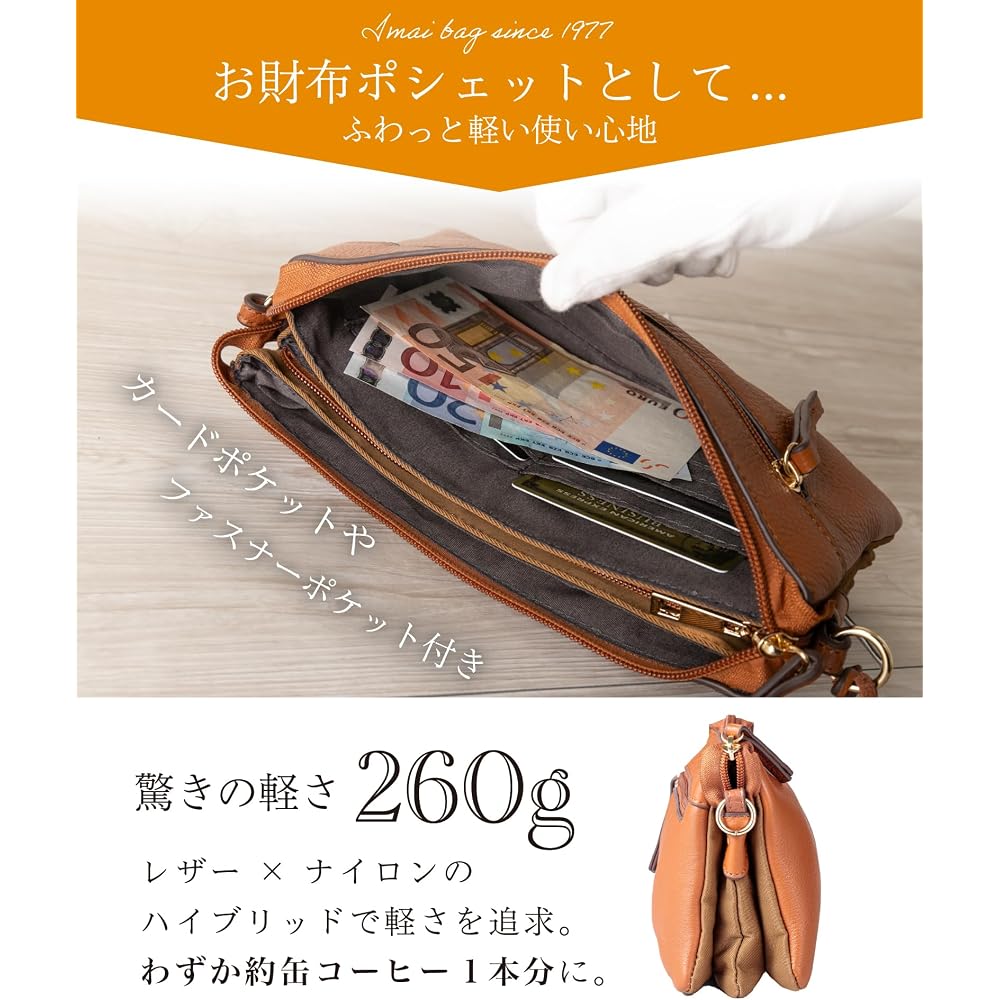 Quay Leather Wallet Shoulder Bag Women's Crossbody Purse Genuine Leather Ivory 99366-IVO