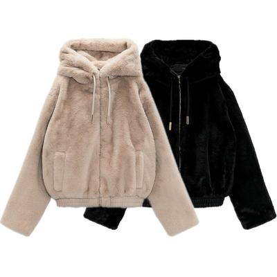 Giacca Corta Autunnale e Invernale da Donna Taglie Forti in Peluche Spessa Calda Monocolore con Cappuccio Antifreddo Ampia con Cerniera Versatile Casual