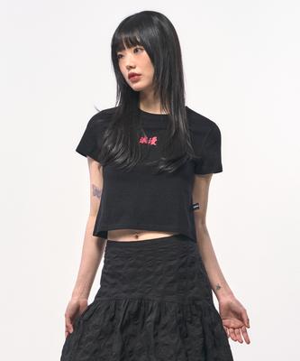 Tops – T-Shirts