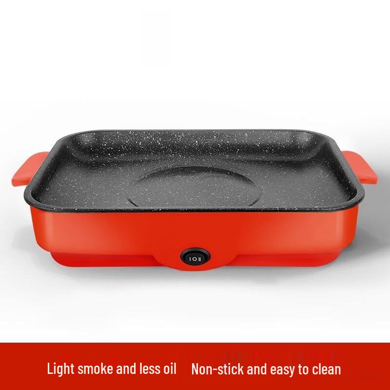 Beiduo Yang Portable Electric BBQ Grill